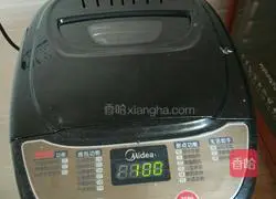 Caterpillar bread recipe 5