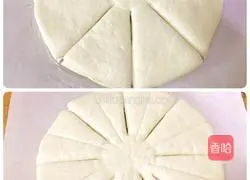 Illustration of how to make garlic salty bread 13