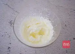 Black Sesame Mousse Cake Recipe Illustration 16