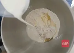 Illustration of how to make cream cheese bread 2
