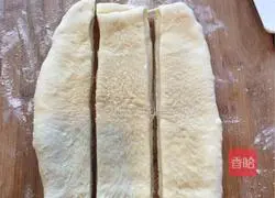 Illustration of how to make Danish hand-shredded bread 18