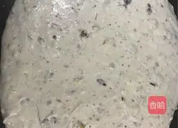 Illustration of how to make Duobao soft European bread 9