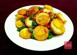 Illustration of how to make money eggs 11