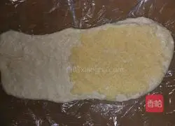 Coconut Bread Recipe Illustration 6