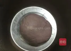 Purple potato bread recipe 2