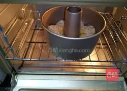 Whole wheat shredded coconut bread recipe 14