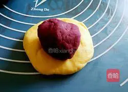 Purple potato pattern bread recipe 4