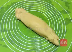 Custard Sauce Bread Recipe Illustration 7