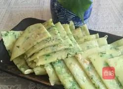 Illustration of how to make flavored egg pancakes 9