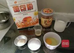 Illustration of how to make meat floss bread 1