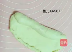 Illustration of how to make crispy bread 7