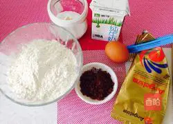 Brown sugar braided bread recipe 1