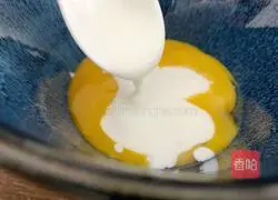 Illustration of how to make soufflé waffles 1