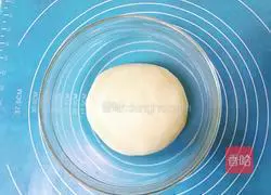 Fancy Bean Paste Bread - Sunflower Recipe Illustration 3