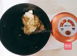 Illustration of how to make butter fruit bread rolls 2
