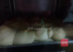 Illustration of how to make coconut stuffed bread 5