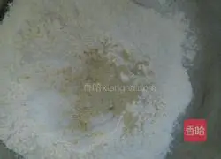 Illustration of how to make whirlwind bread 2