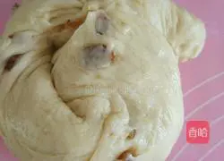 Illustration of how to make butter bread 3