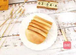 Illustration of how to make egg cake 8