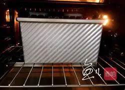 How to make purple rice bread Illustration 13