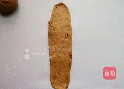 Illustration of how to make healthy brown sugar and red date bread 10