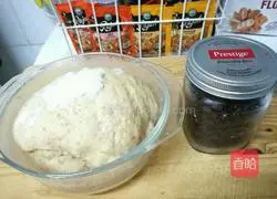 Illustration of how to bake whole wheat bread 6