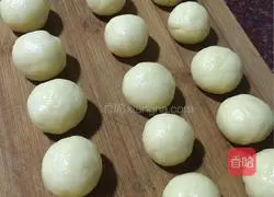 Cranberry Mochi Bread Recipe Illustration 4