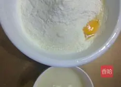 Cranberry braided bread recipe 2