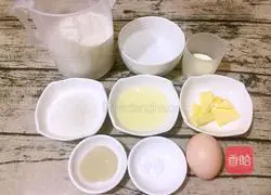 Illustration of how to make classic buns 1