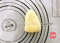 Heart-shaped coconut buns recipe 11