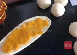 Mango Jam Raisin Bread Recipe Illustration 8