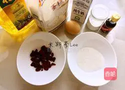 Vanilla Cranberry Muffin (Traditional Method) Recipe Illustration 1