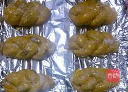 Coconut Red Bean Bread Recipe Illustration 21