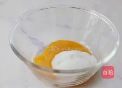 Melon Mousse Recipe Illustration 7