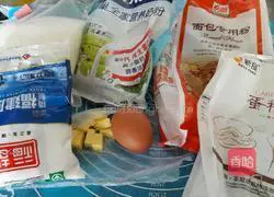 Illustration of how to make bean paste buns 1