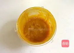 Whole wheat pumpkin croissant recipe 2