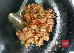 Illustration of how to make spicy bullfrog 3