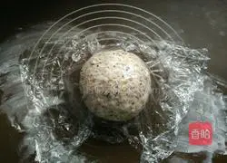 Illustration of how to make nut toast bread 10