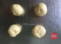 Rose bread recipe illustration 7