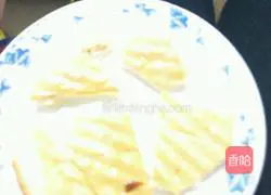 Illustration of how to make sweet bread pudding 8