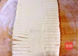 Cranberry Braided Bread Recipe Illustration 9