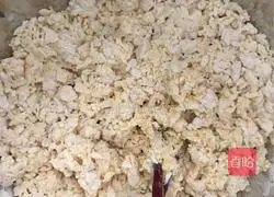 How to make braided bread Illustration 1