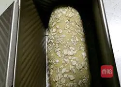 Illustration of how to make two-color bread with matcha flavor 10