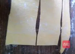 Illustration of how to make croissants 13