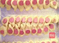 Illustration of how to make ham cornbread 6