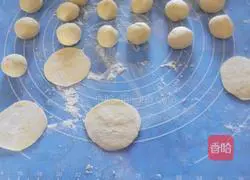 Cranberry flower-shaped bread recipe 5