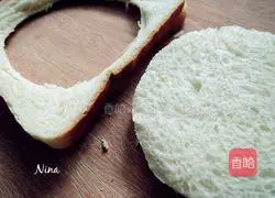 Illustration of how to make double toasted eggs 3