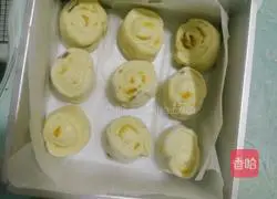 Illustration of how to make orange bread rolls 10