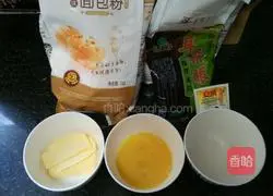 Red bean bread recipe 1