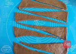 Illustration of how to make brown sugar and red date bread rolls 9 